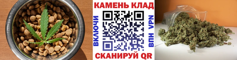 Canna-Cookies конопля  дарнет шоп  Таштагол 