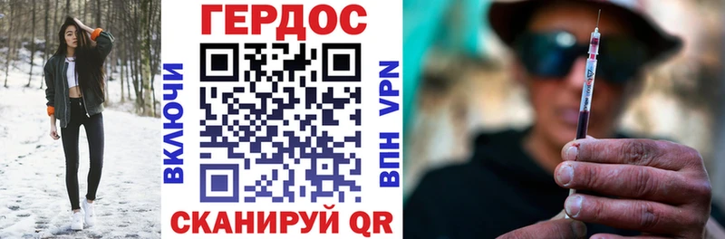 blacksprut ONION  Таштагол  Героин хмурый 