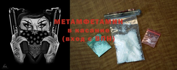 гашишное масло Медвежьегорск