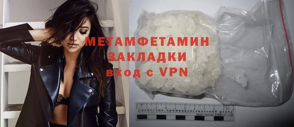 гашишное масло Медвежьегорск