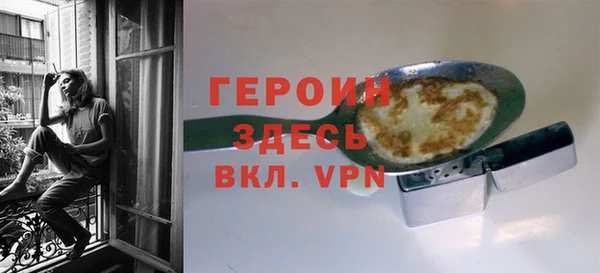 гашишное масло Медвежьегорск