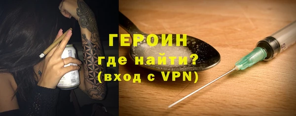 гашишное масло Медвежьегорск