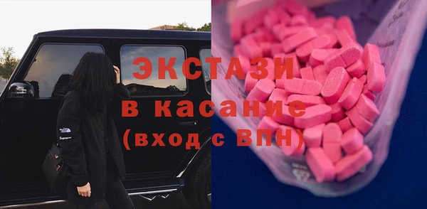 PSILOCYBIN Мегион