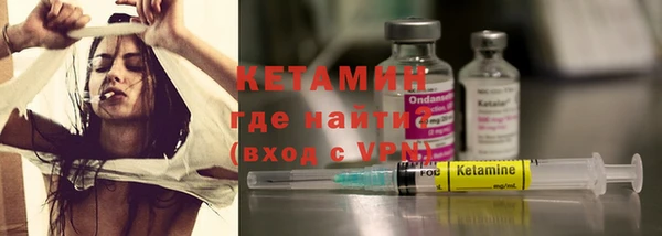 гашишное масло Медвежьегорск