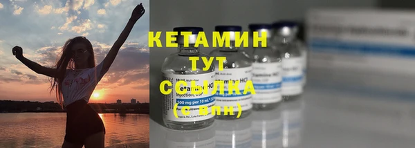 спайс Алагир