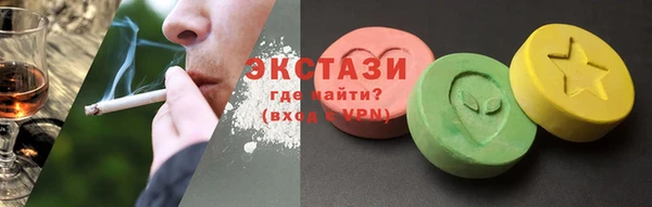 гашишное масло Медвежьегорск