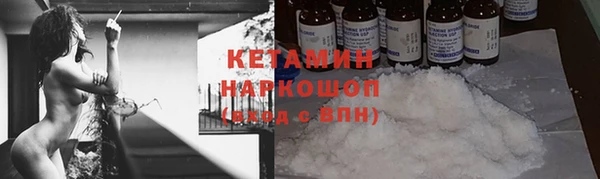 гашишное масло Медвежьегорск