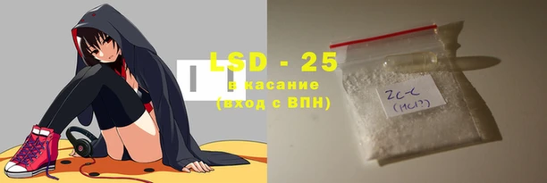 PSILOCYBIN Мегион
