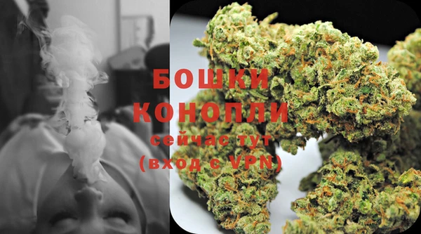 прущая мука Магадан