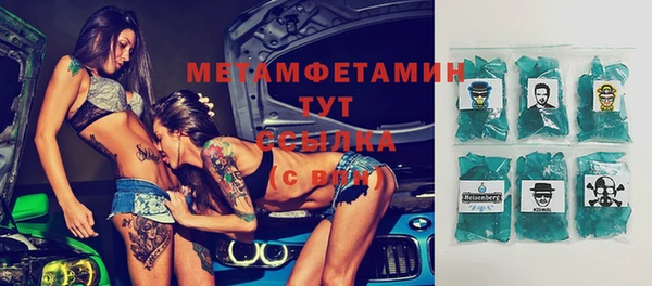 PSILOCYBIN Мегион