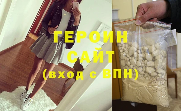 PSILOCYBIN Мегион