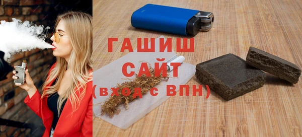 PSILOCYBIN Мегион