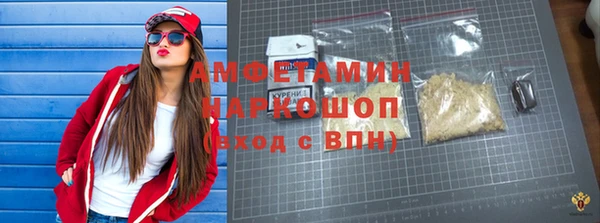 гашишное масло Медвежьегорск