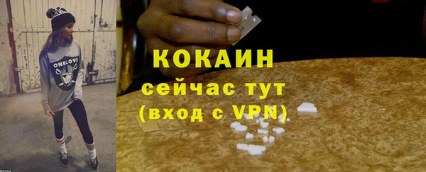 PSILOCYBIN Мегион
